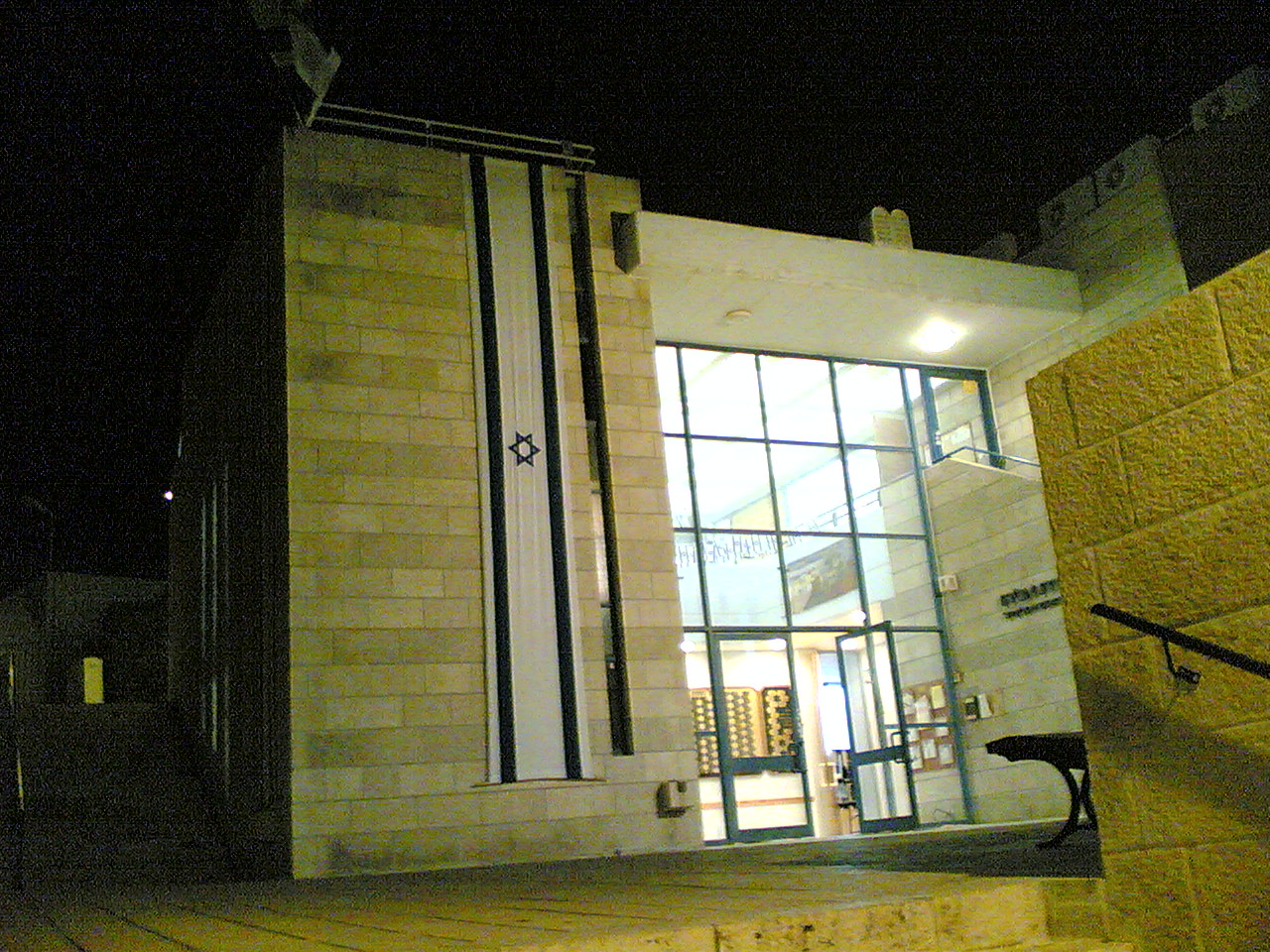 Yom_Haatsmaout_046.jpg