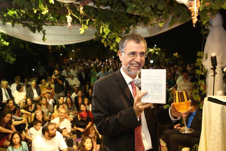 mazeget_harav_2.jpg